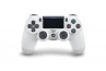 PlayStation 4 (PS4) Slim 500GB Glacier White (fehér) thumbnail