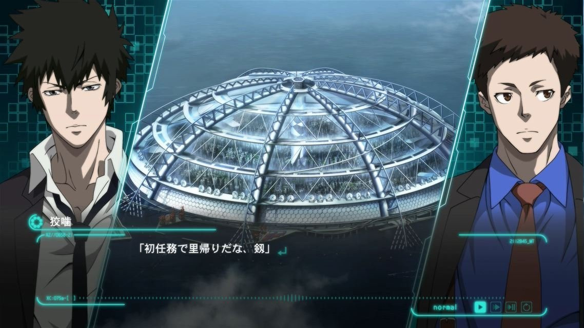Psycho Pass Mandatory Happines PS4