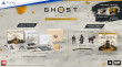 Ghost of Yotei - Collector's Edition thumbnail