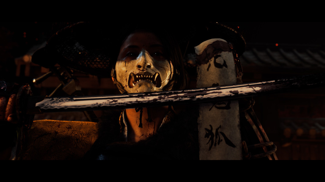 Ghost of Yotei PS5