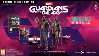 Marvel’s Guardians of the Galaxy Deluxe Edition PS5