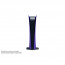 PlayStation®5 Digital Cover Galactic Purple thumbnail