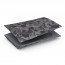 PlayStation 5 Standard Cover Grey Camouflage thumbnail