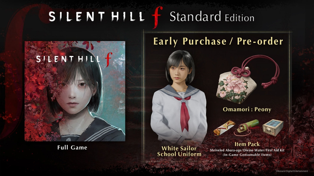 Silent Hill f: D1 Edition PS5