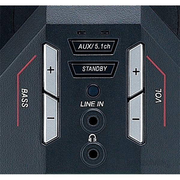 Genius SW-G5.1 3500 PC