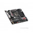 ASUS MAXIMUS VIII GENE Intel Z170 LGA1151 ATX alaplap thumbnail