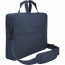 Case Logic HUXB-115B kék Huxton 15.6" laptop táska thumbnail