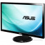 Asus 27" VG278HV LED DVI HDMI 144Hz-es multimédiás monitor thumbnail