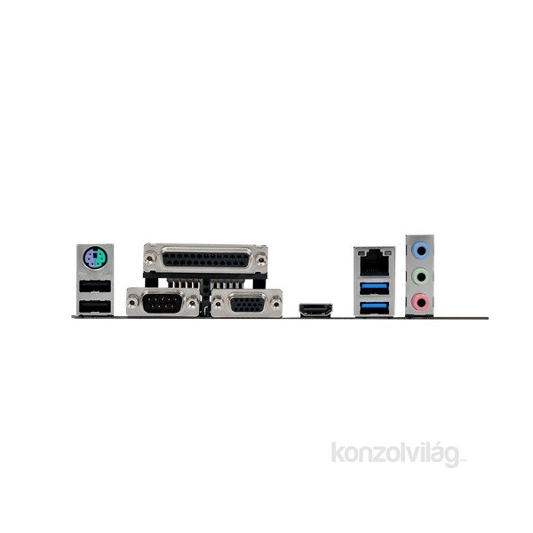 ASUS H110M-D Intel H110 LGA1151 mATX alaplap PC