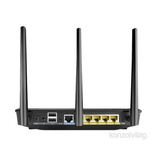 ASUS RT-N66U/EEU/13/P_EU Vezeték nélküli 900Mbps router PC