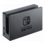Nintendo Switch Dokkoló Szett thumbnail