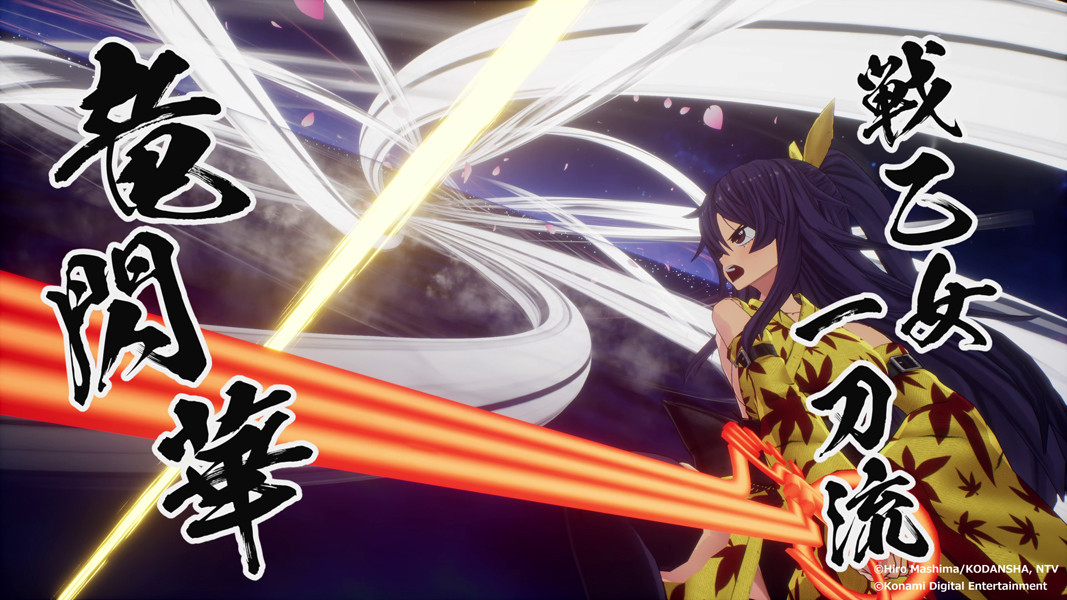 EDENS ZERO Xbox Series
