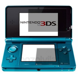 Nintendo 3DS protective film (FÓLIA) 