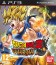Dragon Ball Z: Ultimate Tenkaichi thumbnail